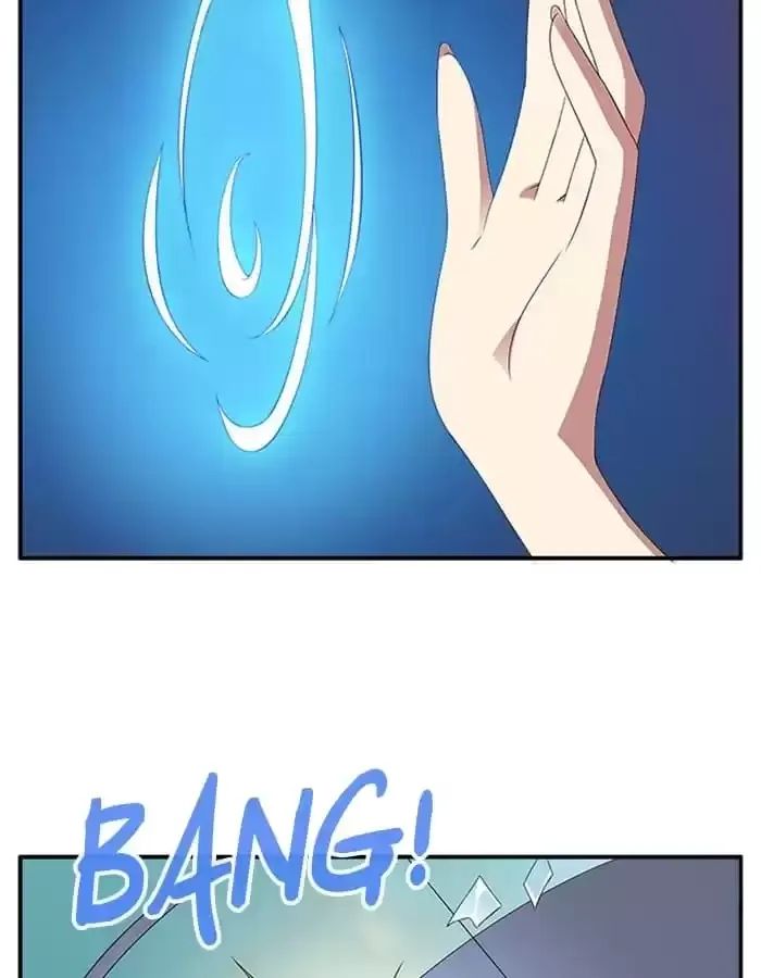 Wish Fulfillment Chapter 45 page 18