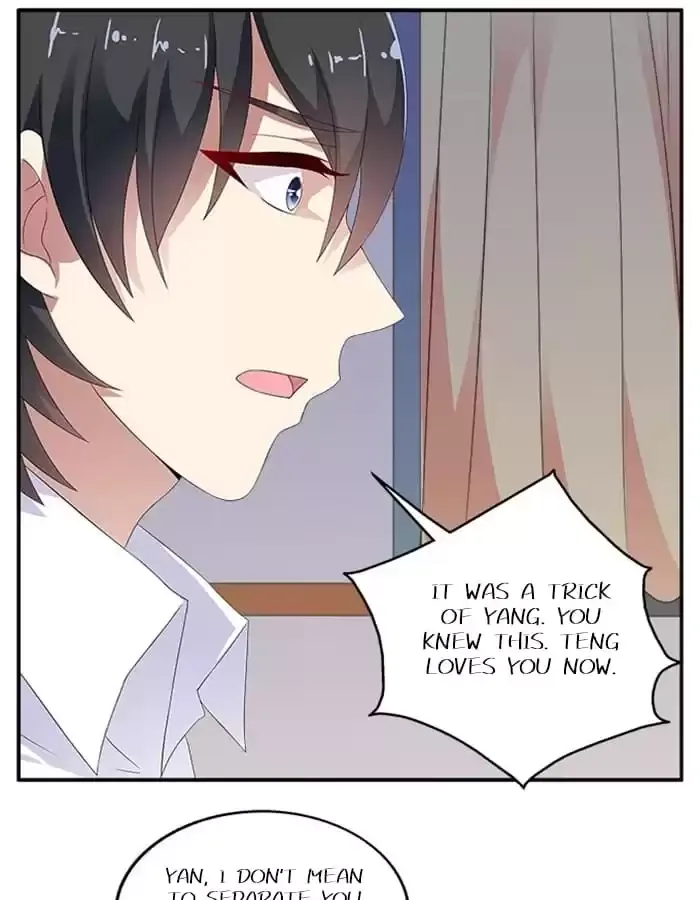 Wish Fulfillment Chapter 48 page 24