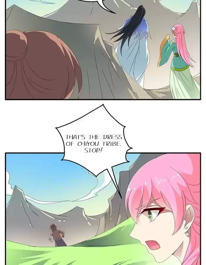Wish Fulfillment Chapter 49 page 12