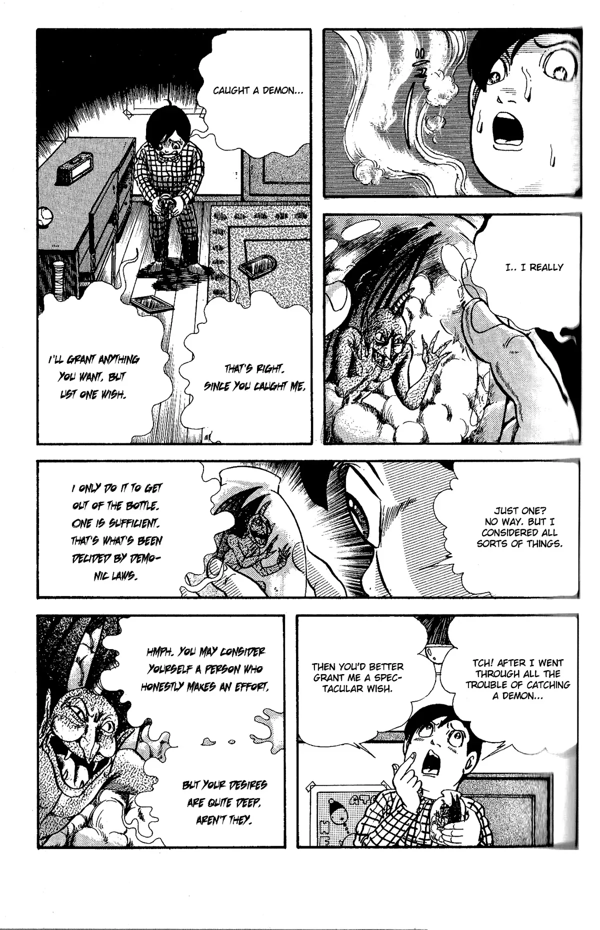 Wish Fulfillment Chapter 5 page 8
