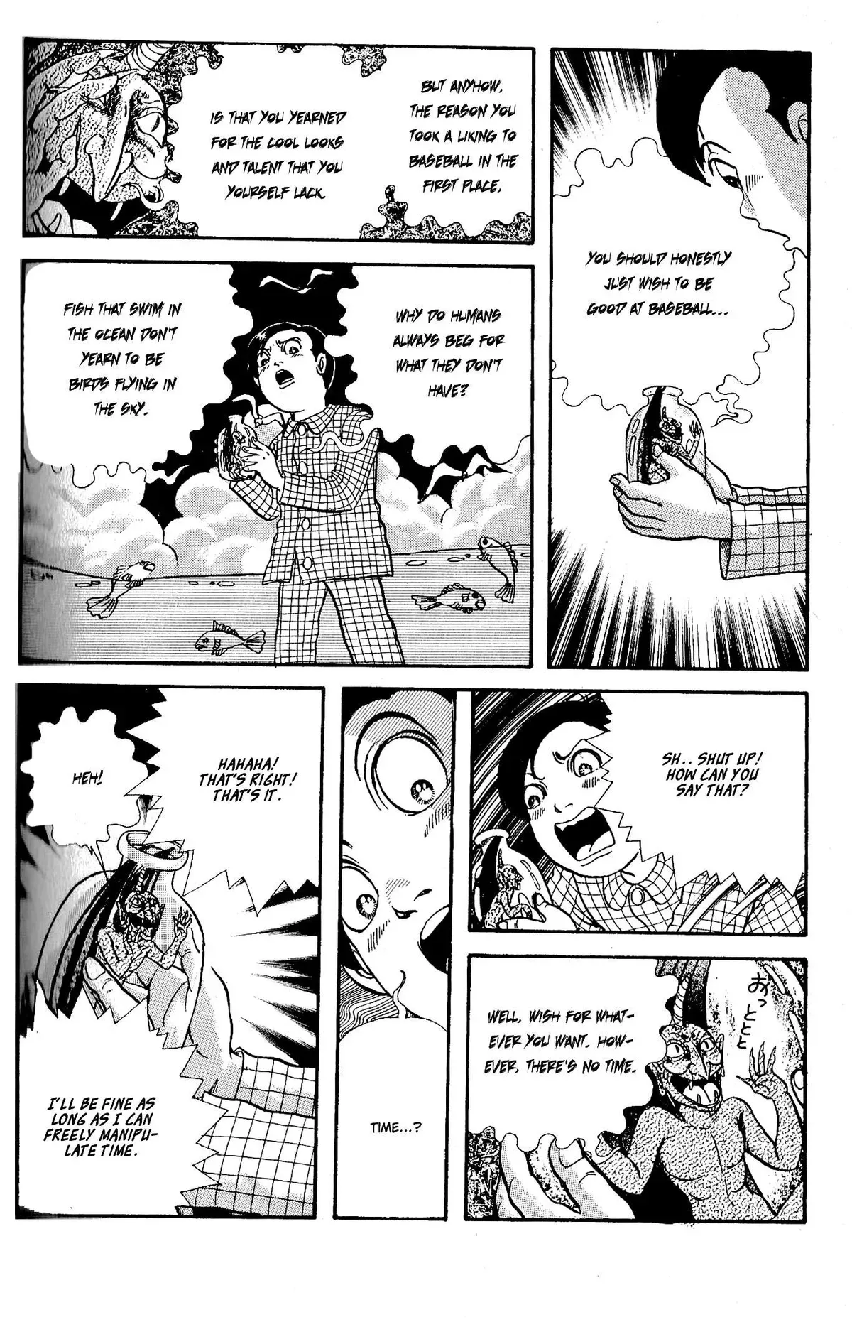 Wish Fulfillment Chapter 5 page 9