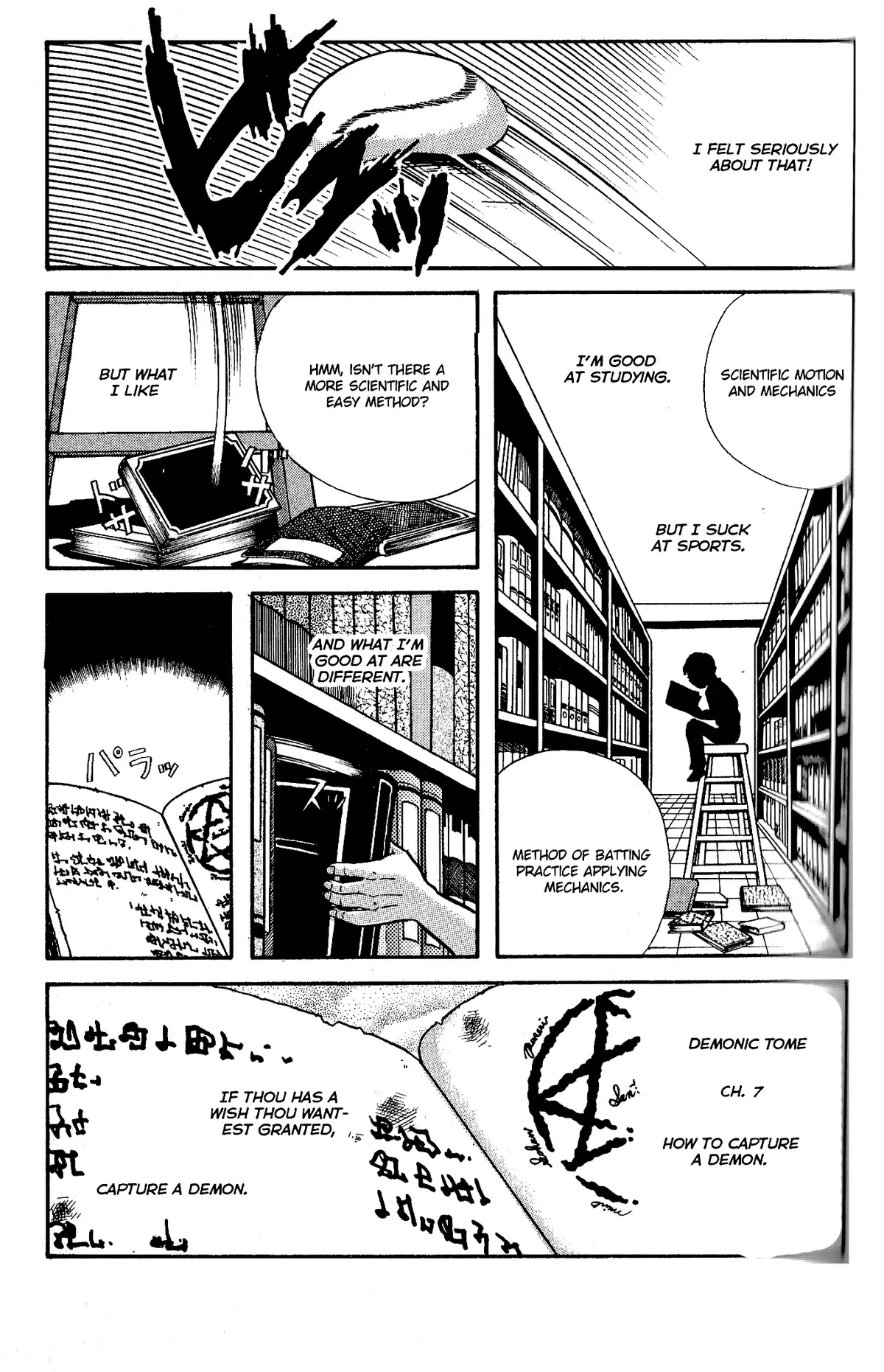 Wish Fulfillment Chapter 5 page 6