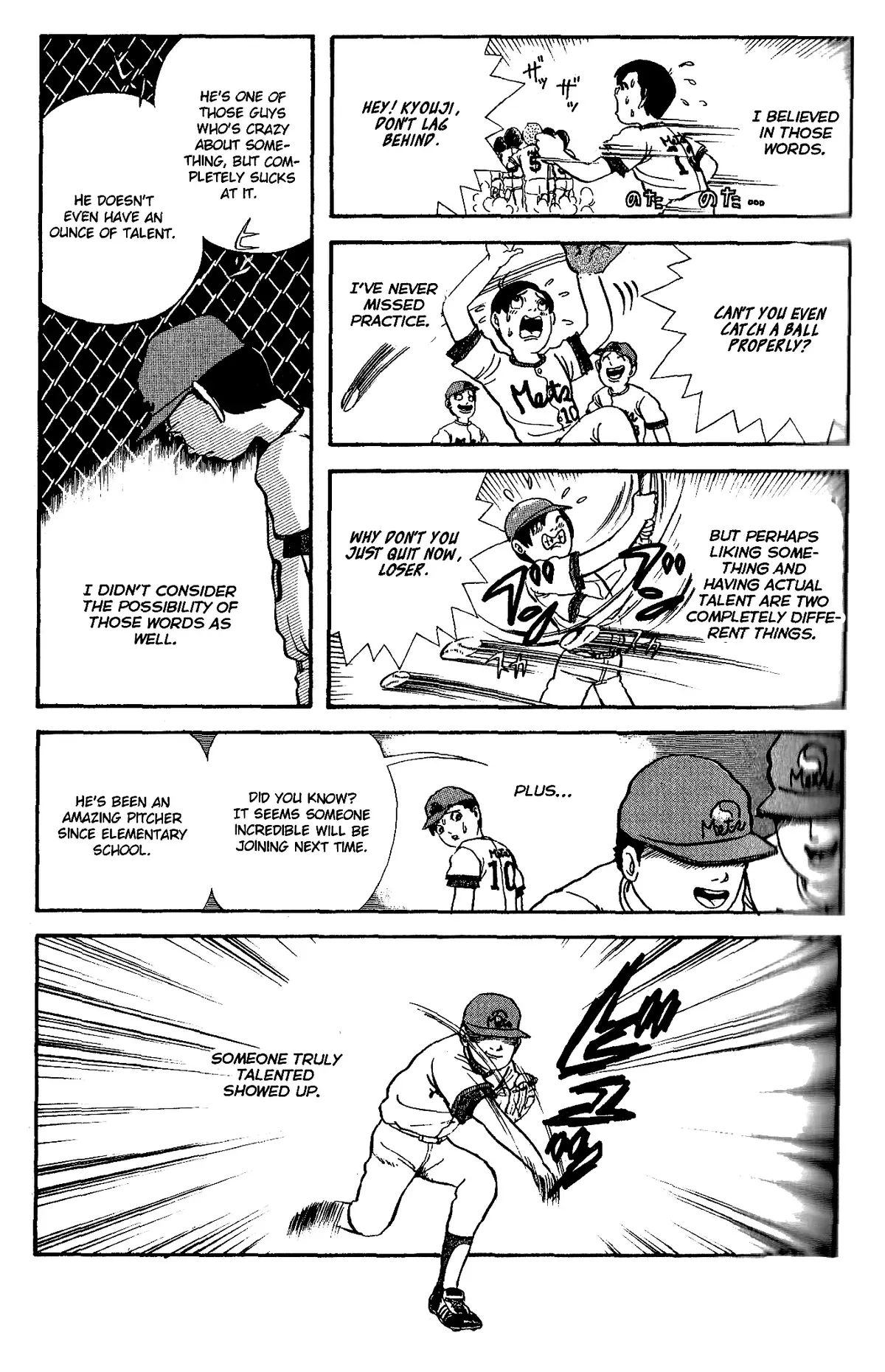 Wish Fulfillment Chapter 5 page 4