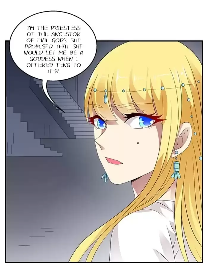 Wish Fulfillment Chapter 50 page 26