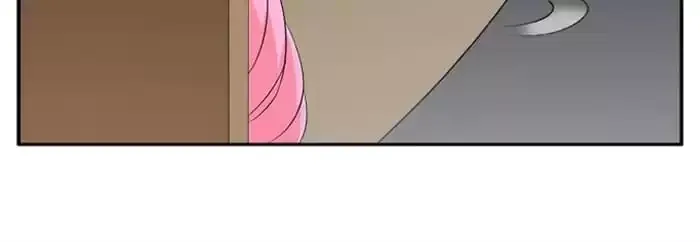 Wish Fulfillment Chapter 51 page 24