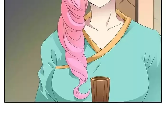 Wish Fulfillment Chapter 51 page 13