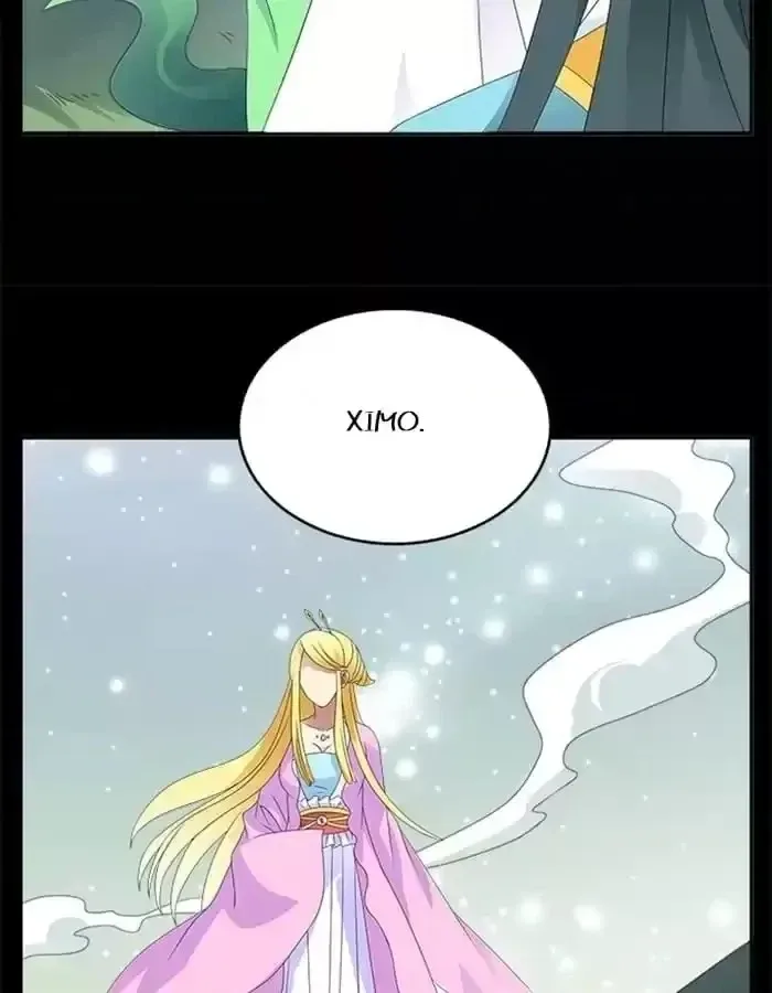 Wish Fulfillment Chapter 54 page 30