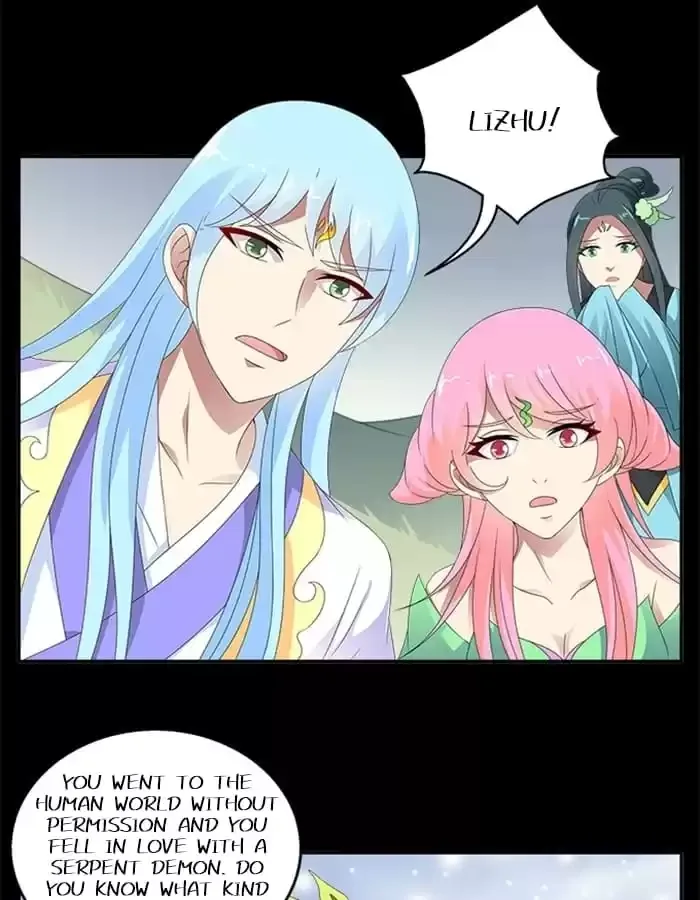 Wish Fulfillment Chapter 54 page 32