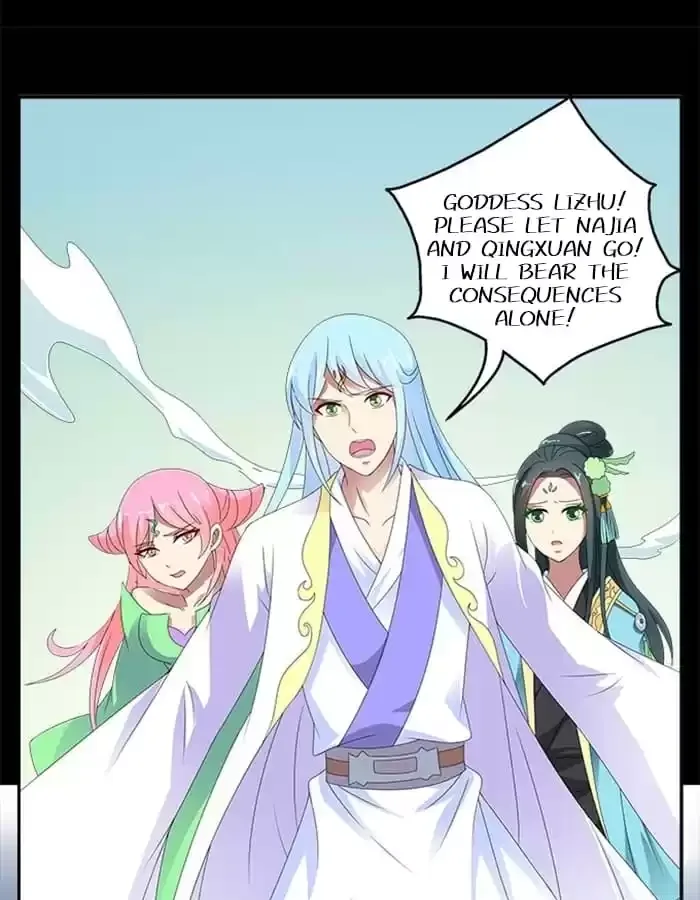 Wish Fulfillment Chapter 54 page 34