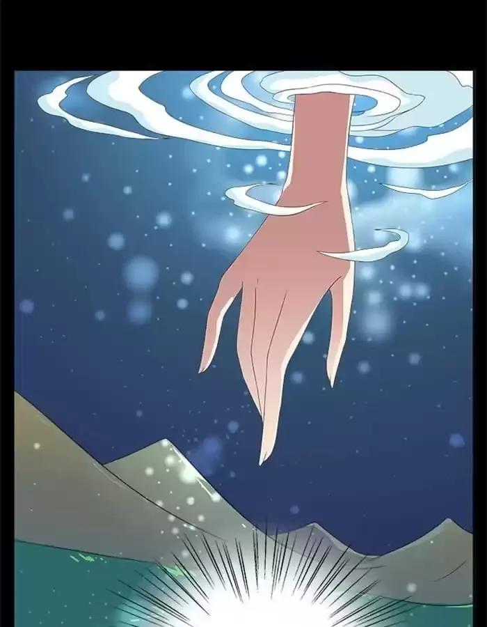 Wish Fulfillment Chapter 54 page 43