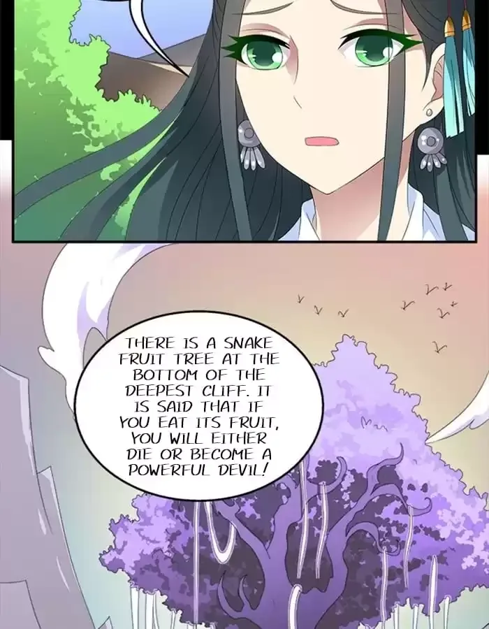 Wish Fulfillment Chapter 55 page 23