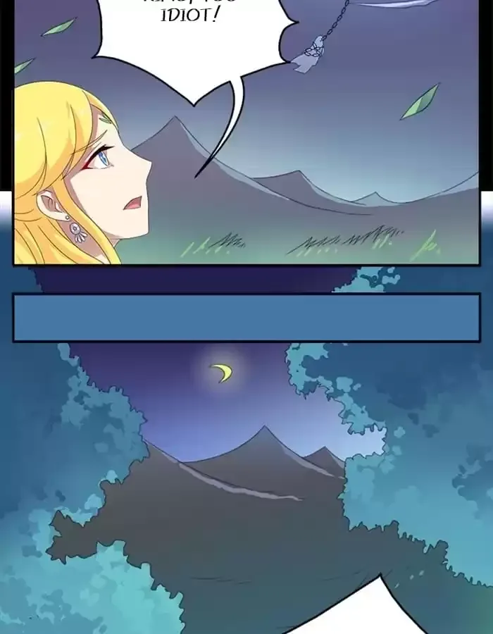 Wish Fulfillment Chapter 55 page 17