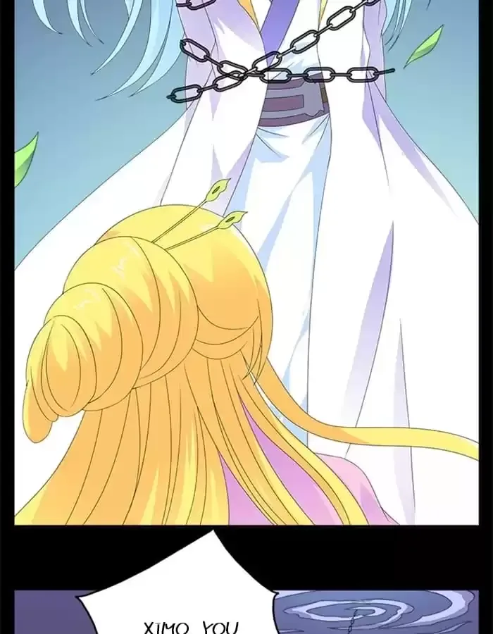 Wish Fulfillment Chapter 55 page 16