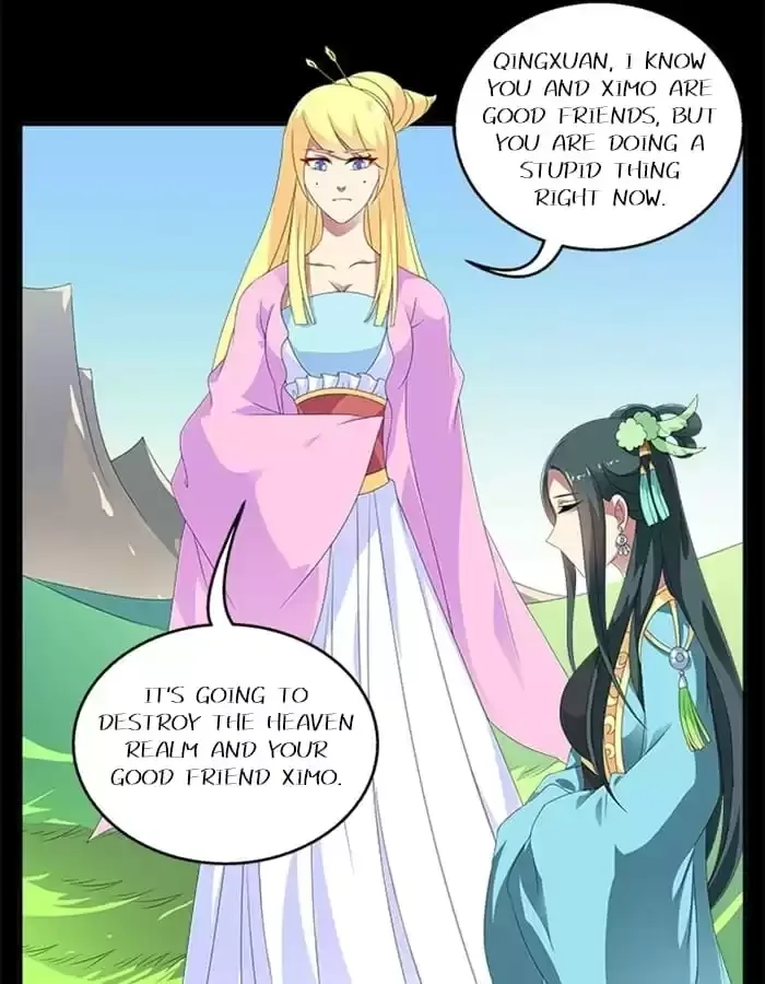 Wish Fulfillment Chapter 56 page 23