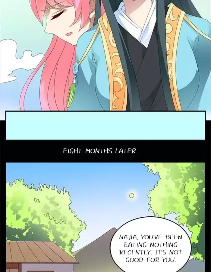 Wish Fulfillment Chapter 56 page 12