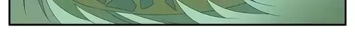 Wish Fulfillment Chapter 57 page 17