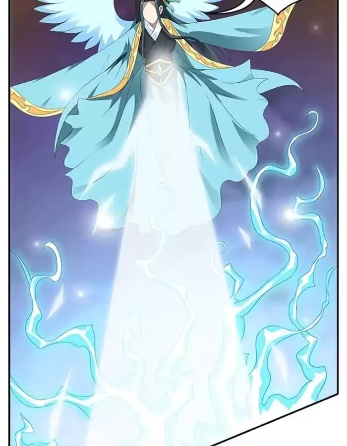 Wish Fulfillment Chapter 57 page 11