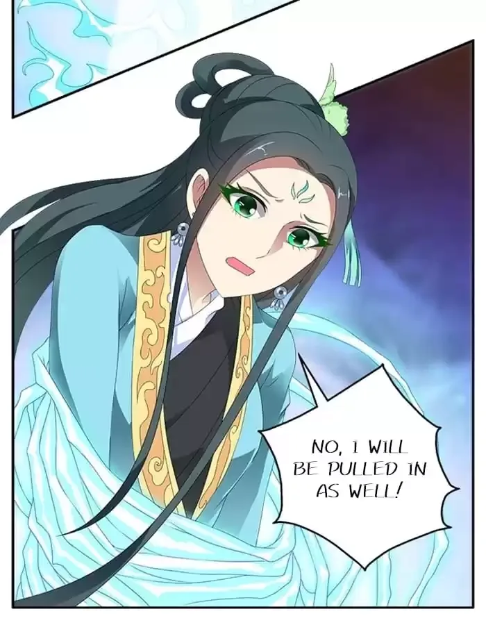 Wish Fulfillment Chapter 57 page 12
