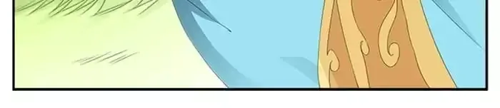 Wish Fulfillment Chapter 57 page 33