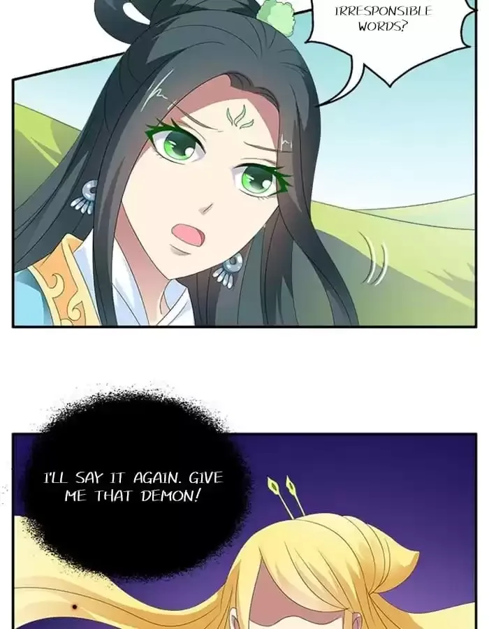 Wish Fulfillment Chapter 57 page 44