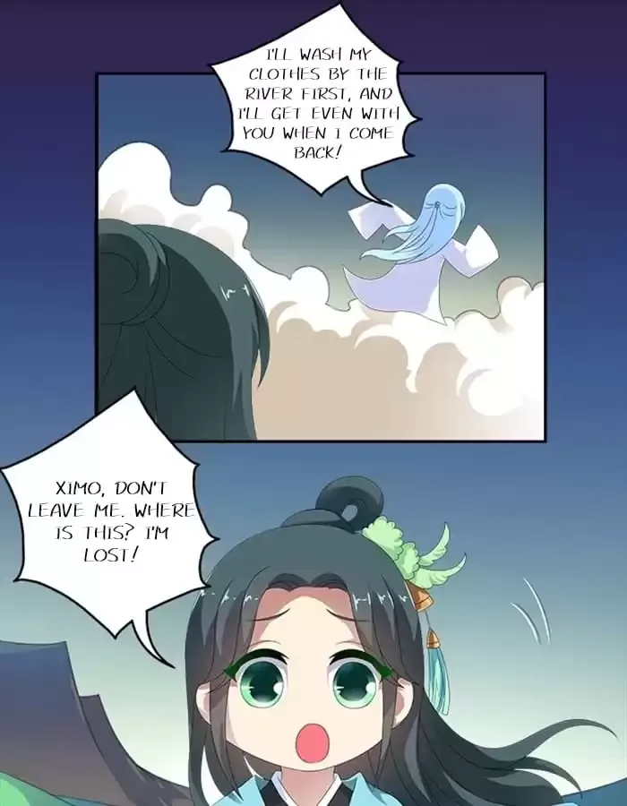 Wish Fulfillment Chapter 58 page 28