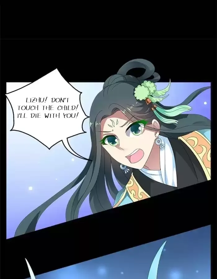 Wish Fulfillment Chapter 58 page 14