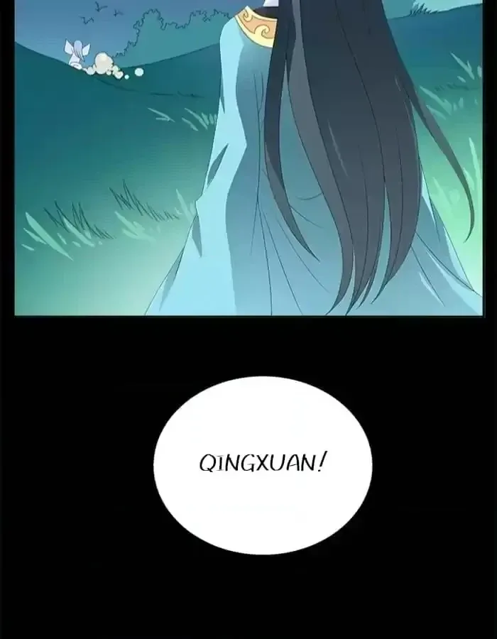 Wish Fulfillment Chapter 58 page 40