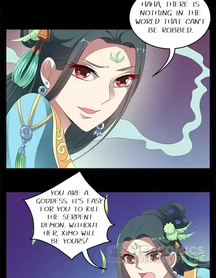 Wish Fulfillment Chapter 59 page 17