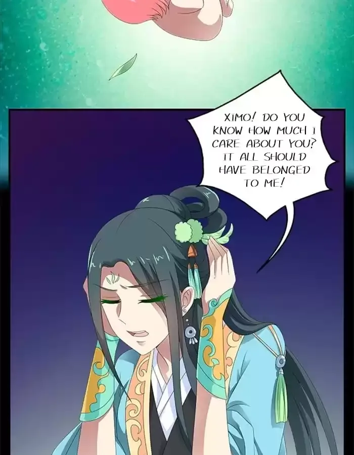 Wish Fulfillment Chapter 59 page 9