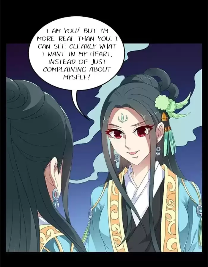 Wish Fulfillment Chapter 59 page 13