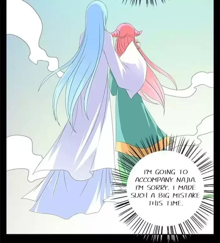 Wish Fulfillment Chapter 59 page 47