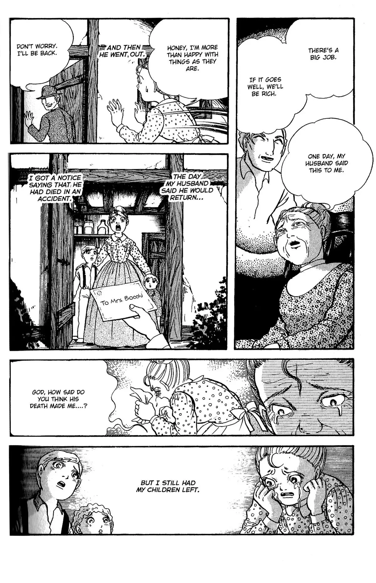 Wish Fulfillment Chapter 6 page 3