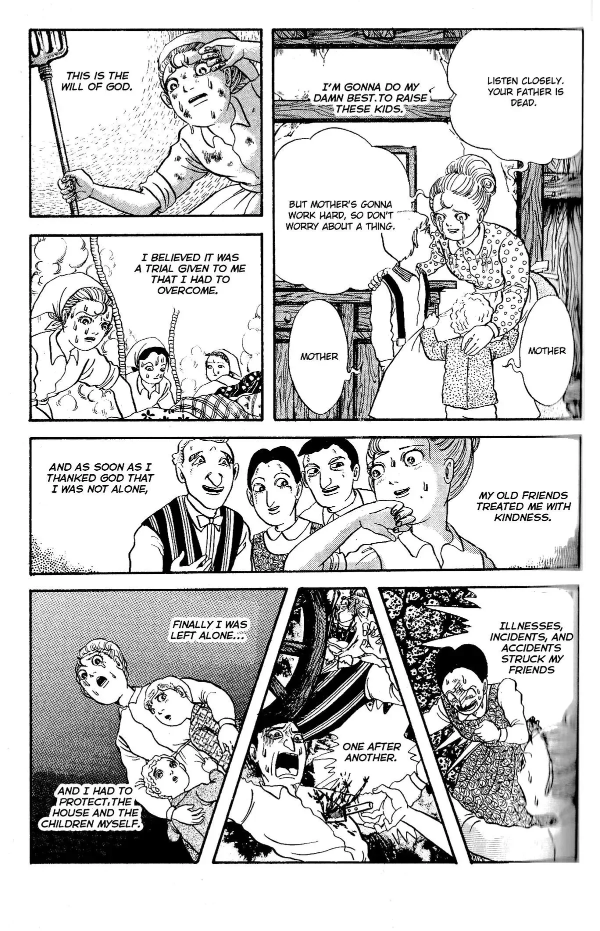 Wish Fulfillment Chapter 6 page 4