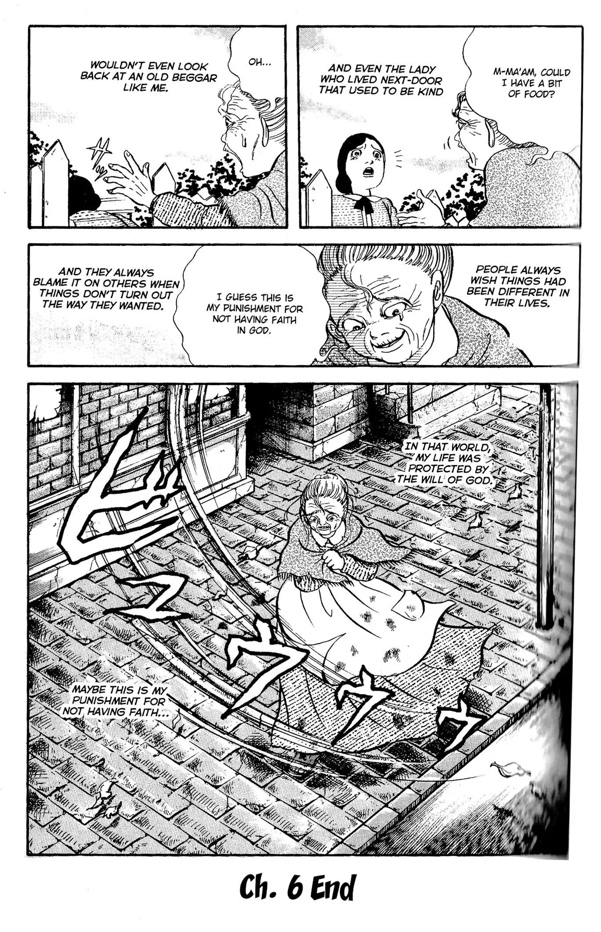 Wish Fulfillment Chapter 6 page 16