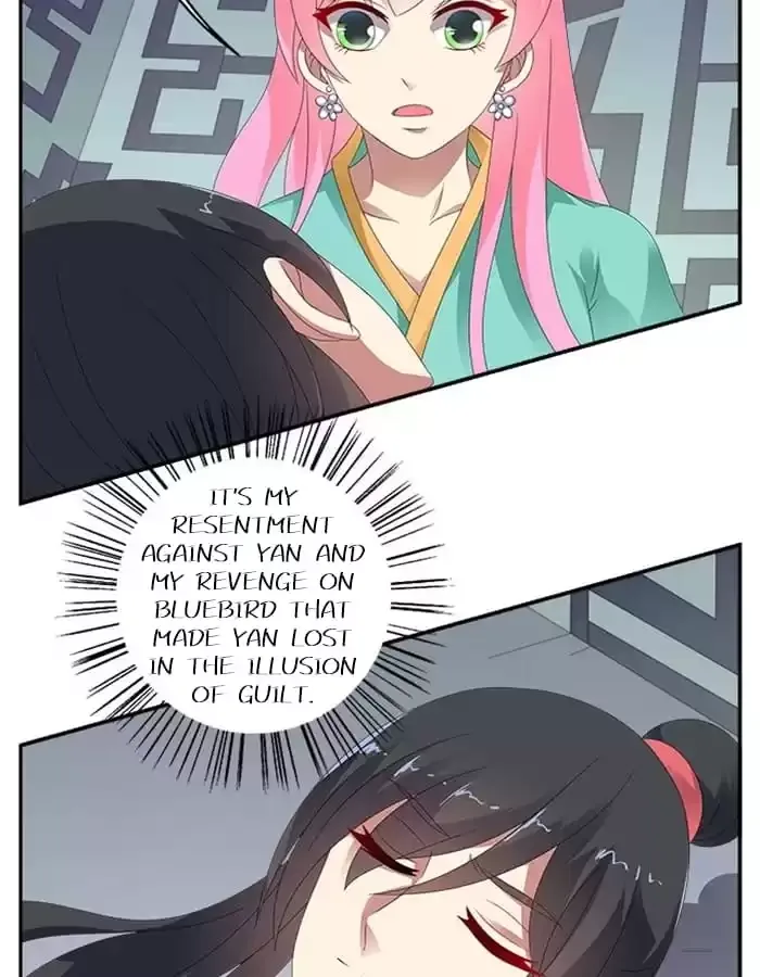 Wish Fulfillment Chapter 64 page 7