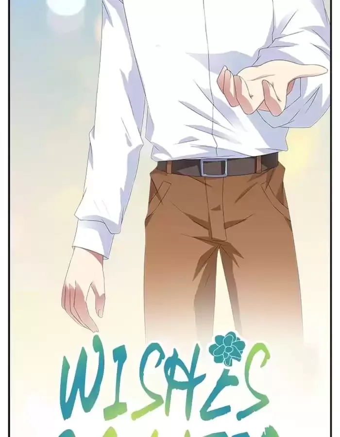 Wish Fulfillment Chapter 66 page 15
