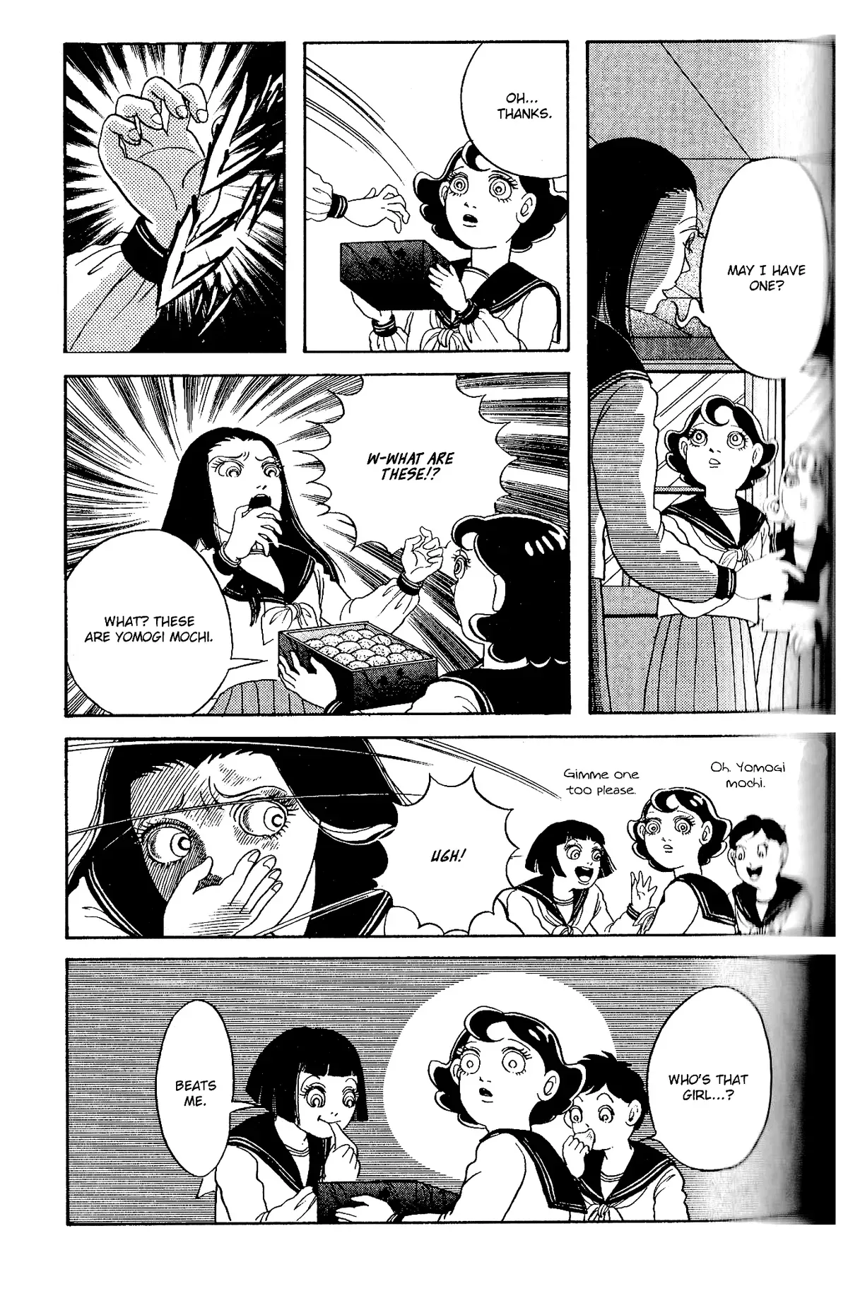 Wish Fulfillment Chapter 7.5 page 7