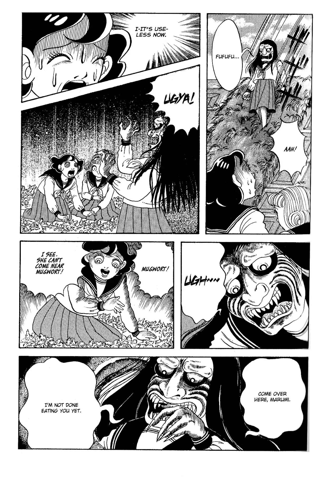 Wish Fulfillment Chapter 7.5 page 25