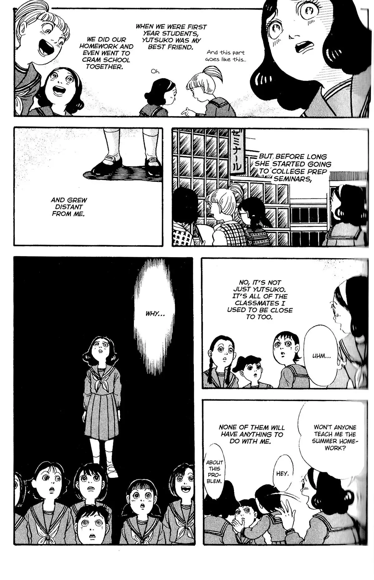 Wish Fulfillment Chapter 7 page 4