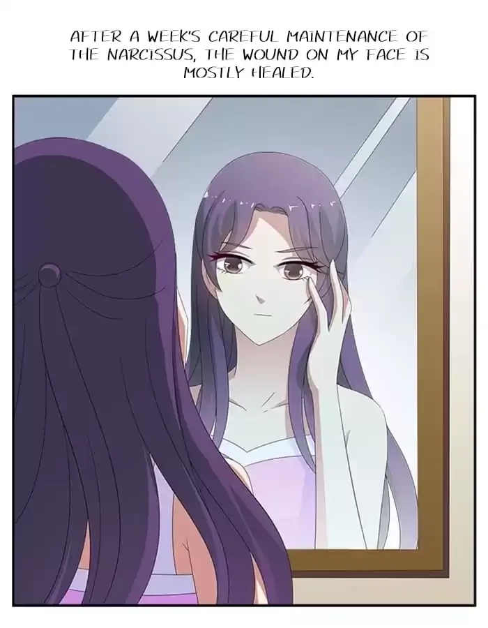 Wish Fulfillment Chapter 70 page 11