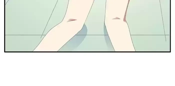 Wish Fulfillment Chapter 71 page 46