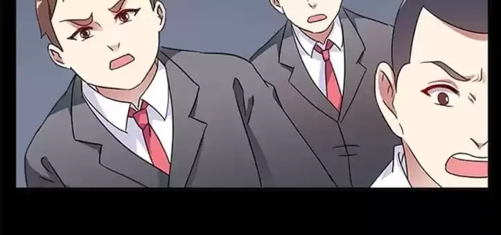 Wish Fulfillment Chapter 76 page 9