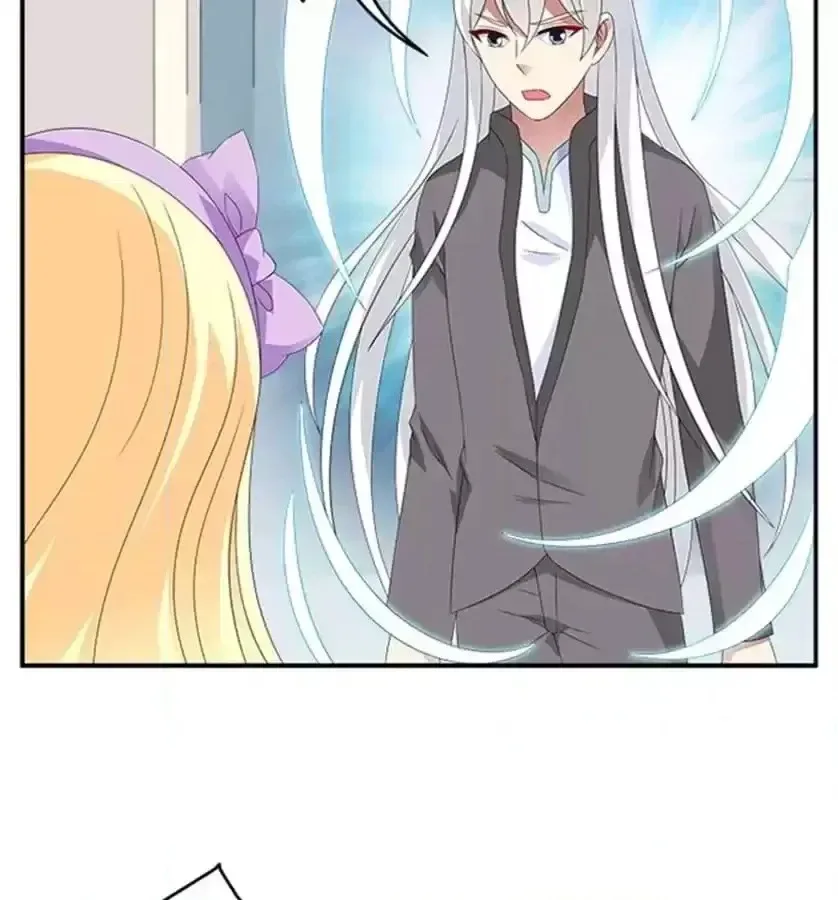 Wish Fulfillment Chapter 77 page 30