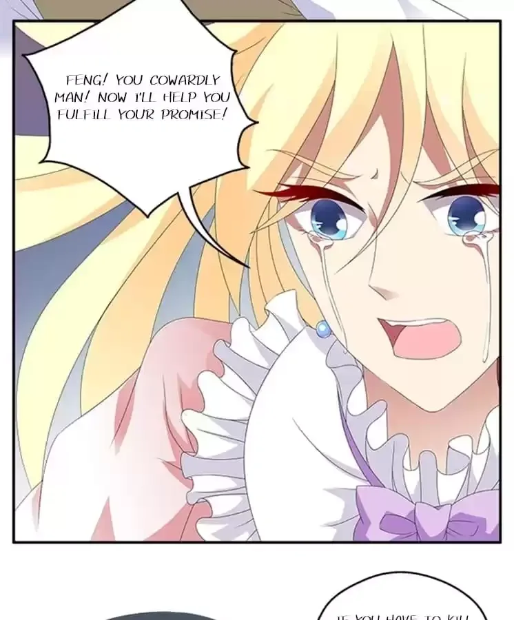 Wish Fulfillment Chapter 77 page 5
