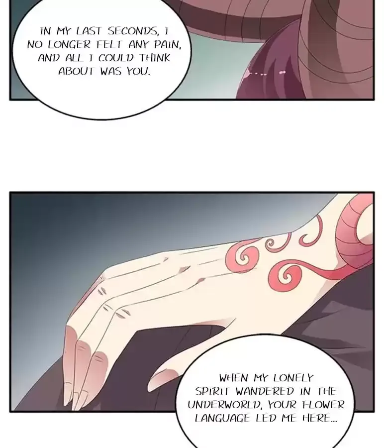 Wish Fulfillment Chapter 79 page 31