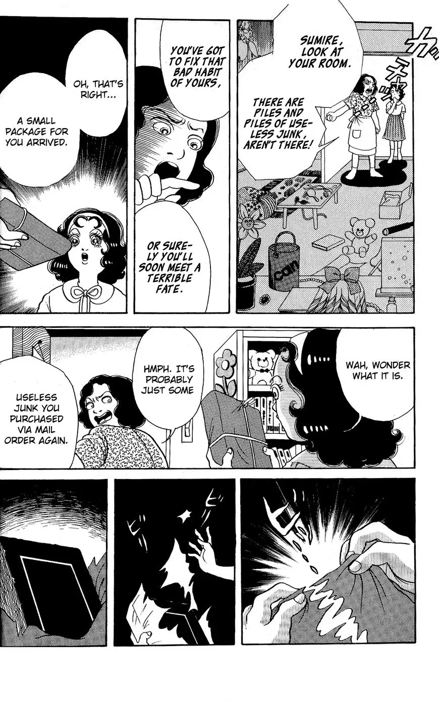 Wish Fulfillment Chapter 8 page 4