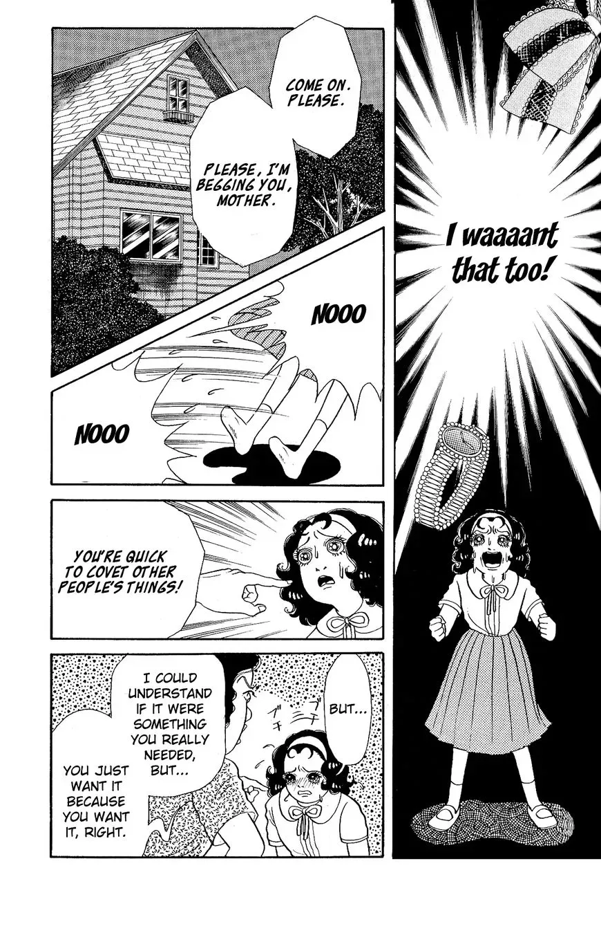 Wish Fulfillment Chapter 8 page 3
