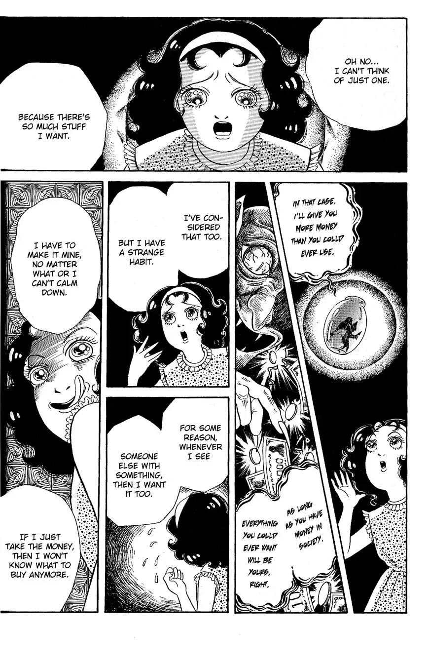 Wish Fulfillment Chapter 8 page 8