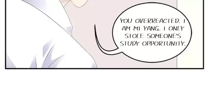 Wish Fulfillment Chapter 84 page 27