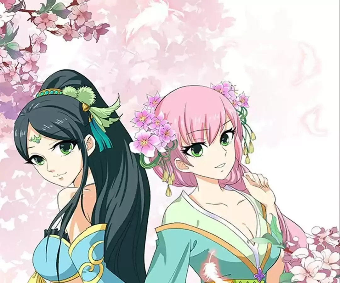 Wish Fulfillment Chapter 88 page 1